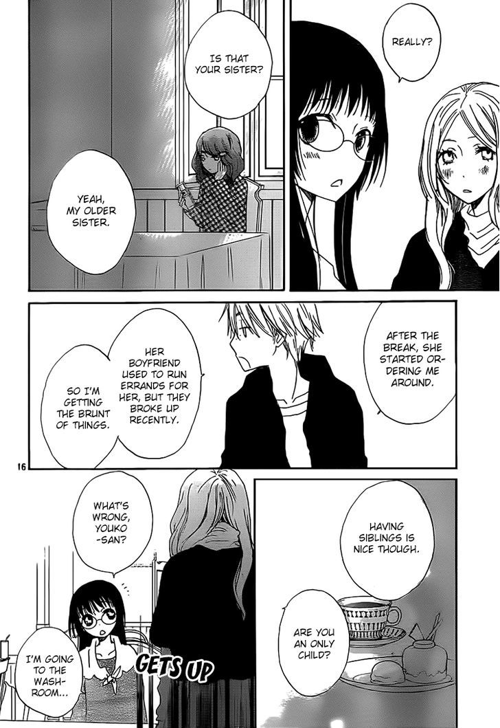 Kouya No Koi Chapter 10 #16