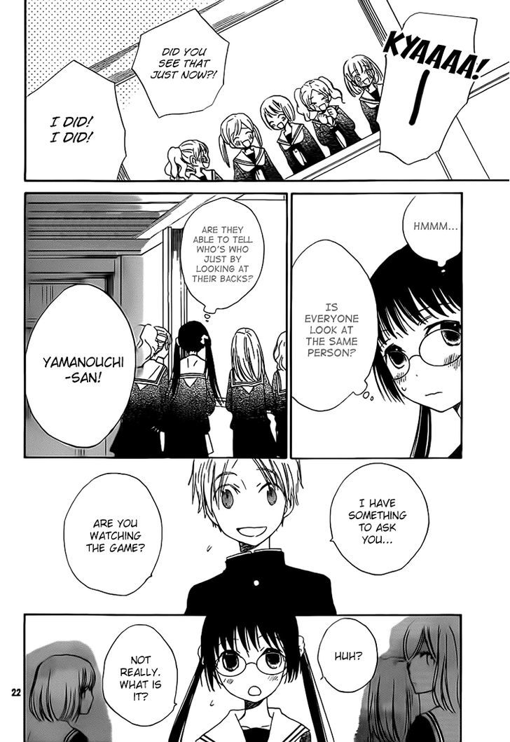 Kouya No Koi Chapter 10 #22