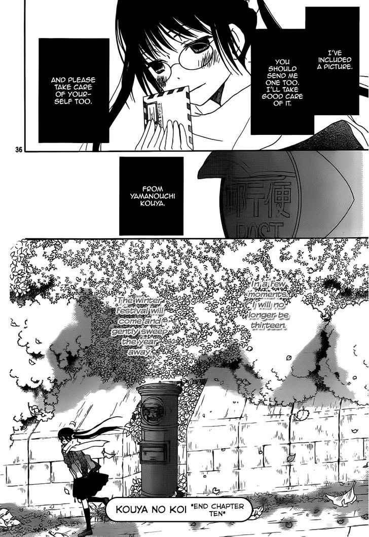 Kouya No Koi Chapter 10 #35