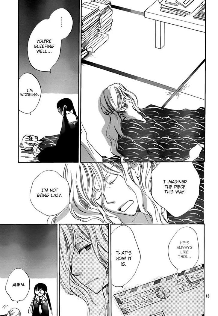 Kouya No Koi Chapter 11 #12