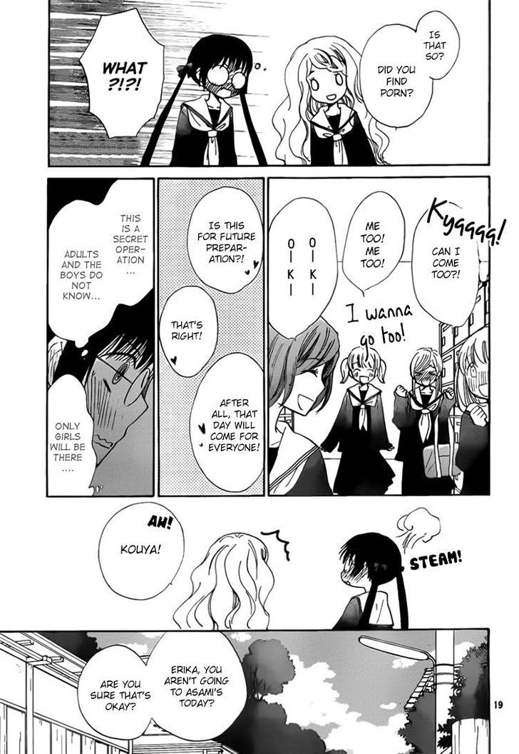 Kouya No Koi Chapter 11 #18