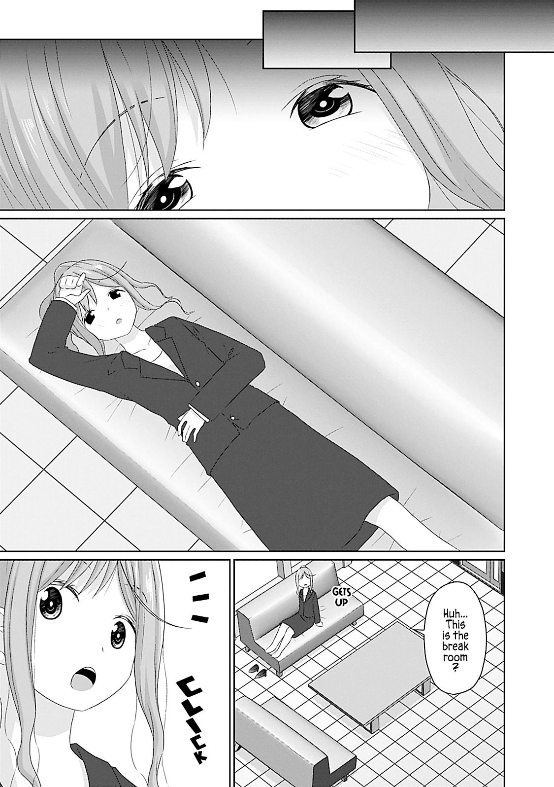 Js-San To Ol-Chan Chapter 22 #5