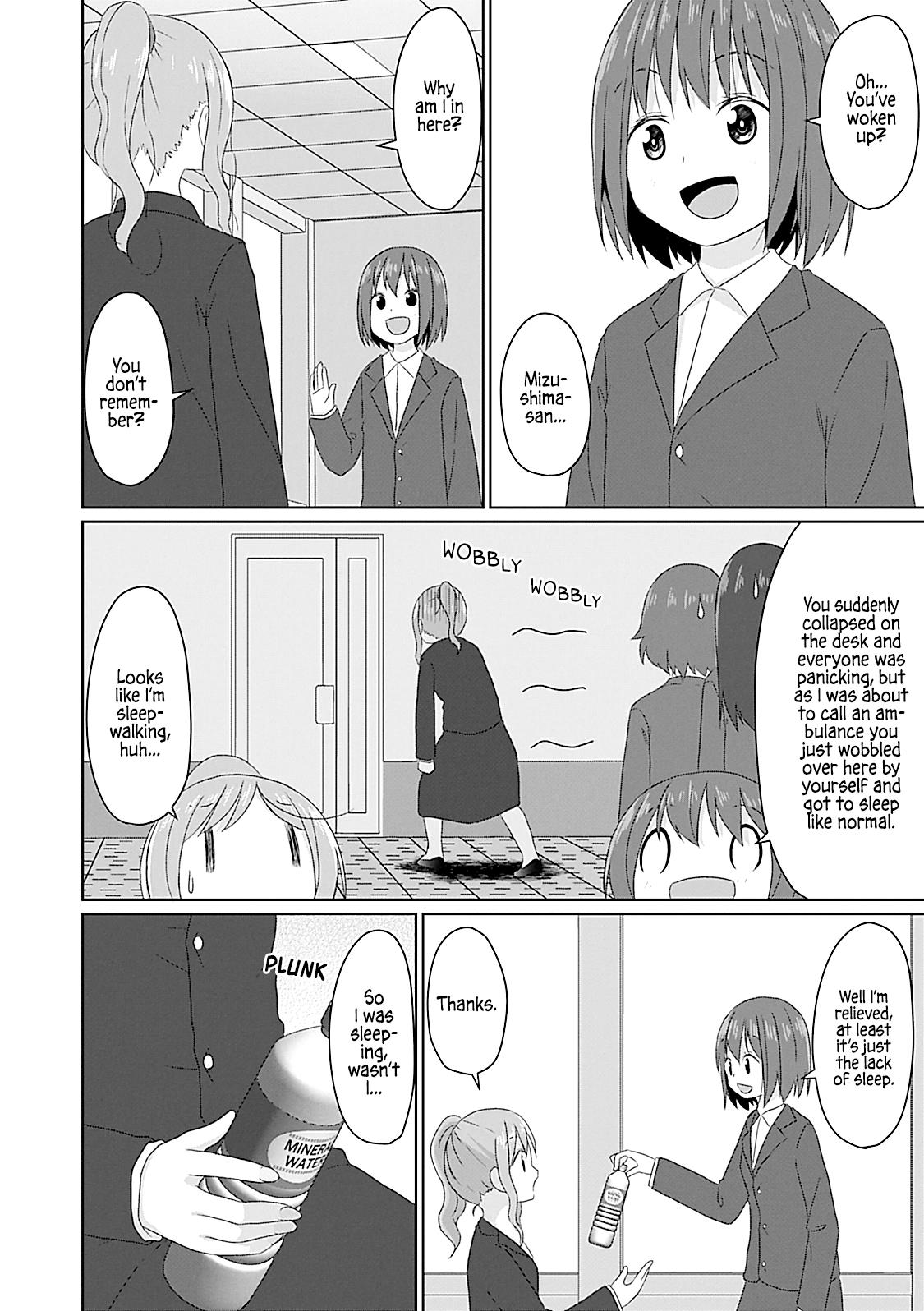 Js-San To Ol-Chan Chapter 22 #6