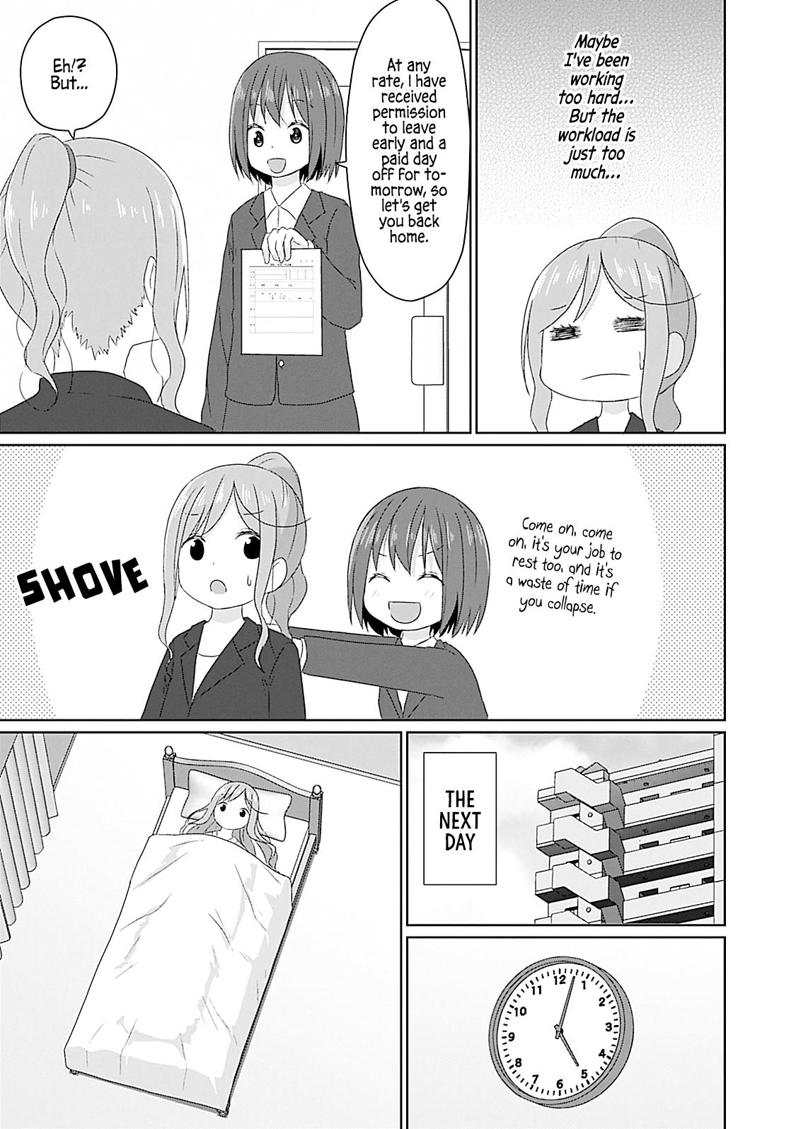 Js-San To Ol-Chan Chapter 22 #7