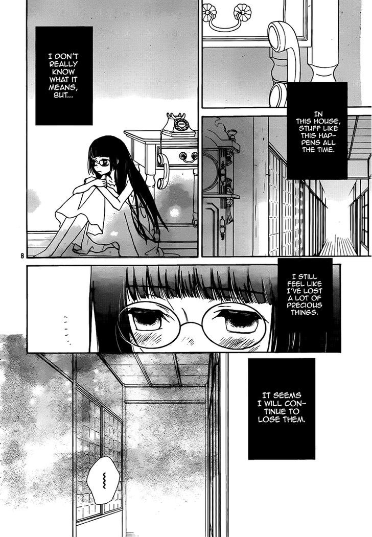 Kouya No Koi Chapter 9 #18