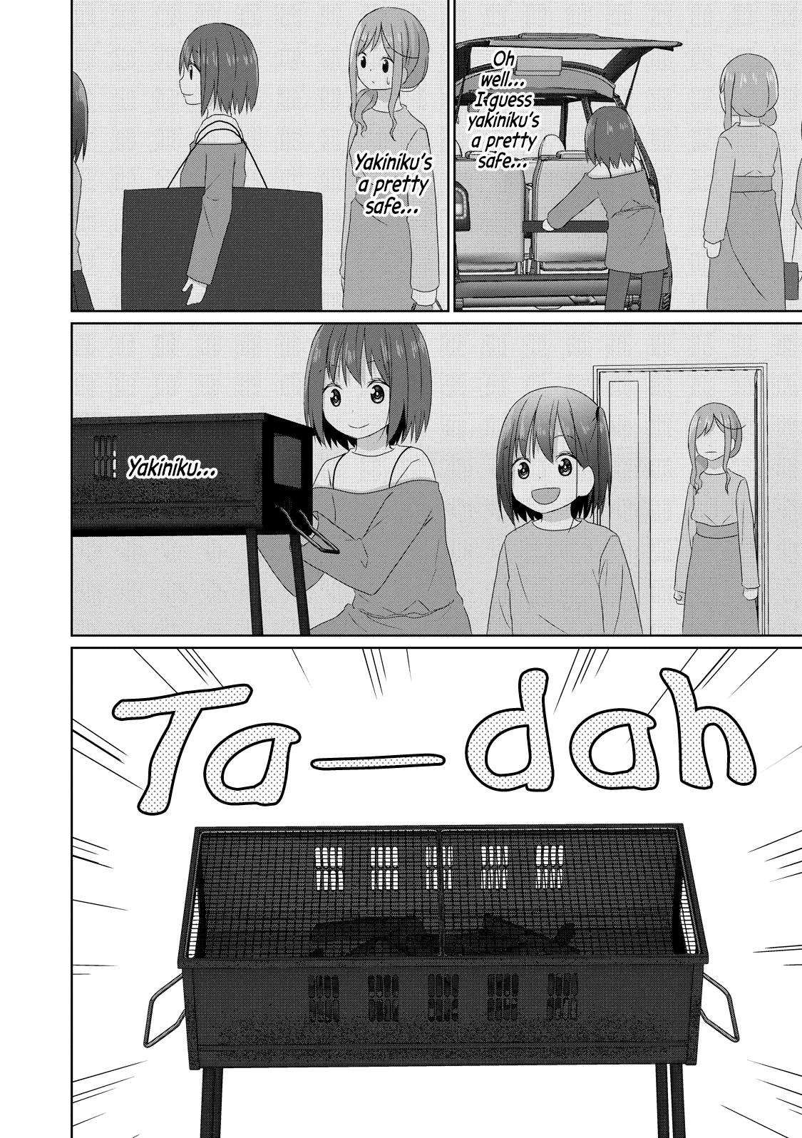 Js-San To Ol-Chan Chapter 21 #10