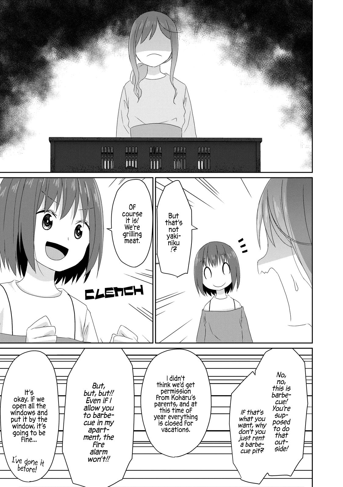 Js-San To Ol-Chan Chapter 21 #11