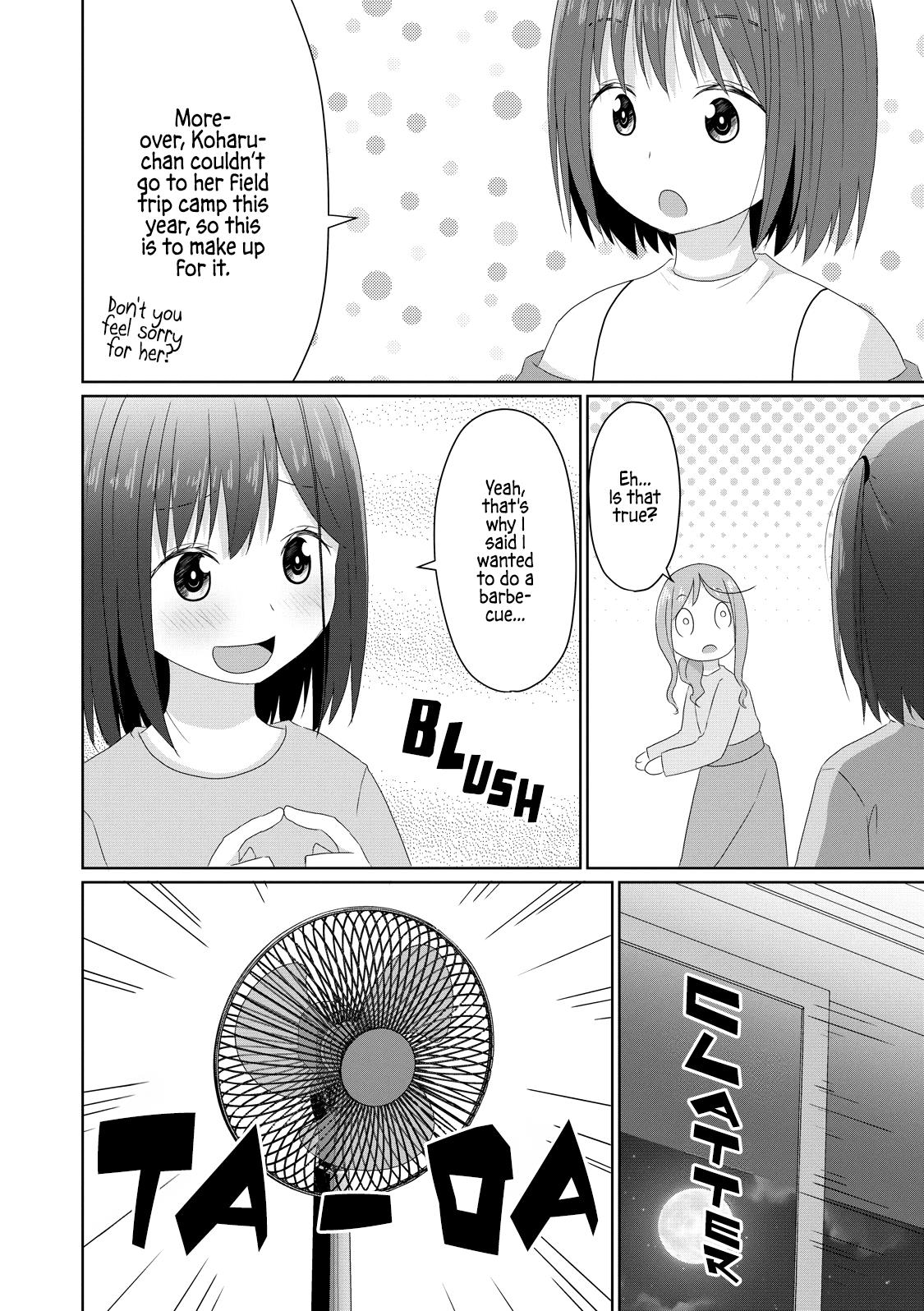 Js-San To Ol-Chan Chapter 21 #12