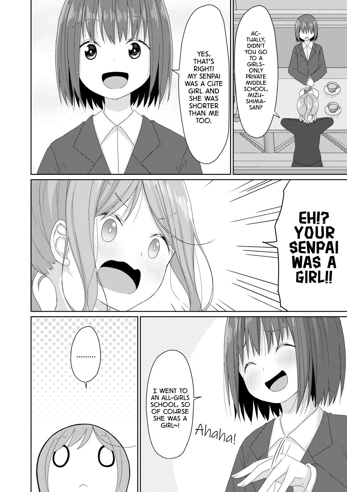 Js-San To Ol-Chan Chapter 18 #8