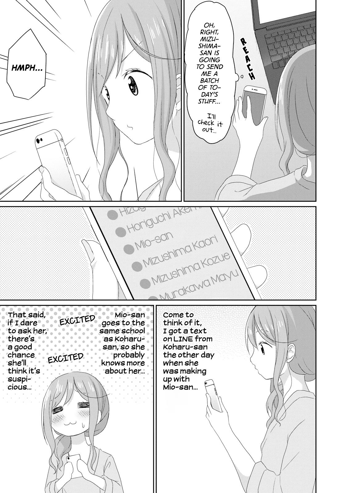 Js-San To Ol-Chan Chapter 18 #11