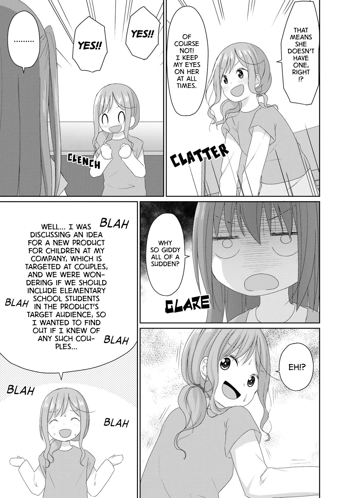 Js-San To Ol-Chan Chapter 18 #15