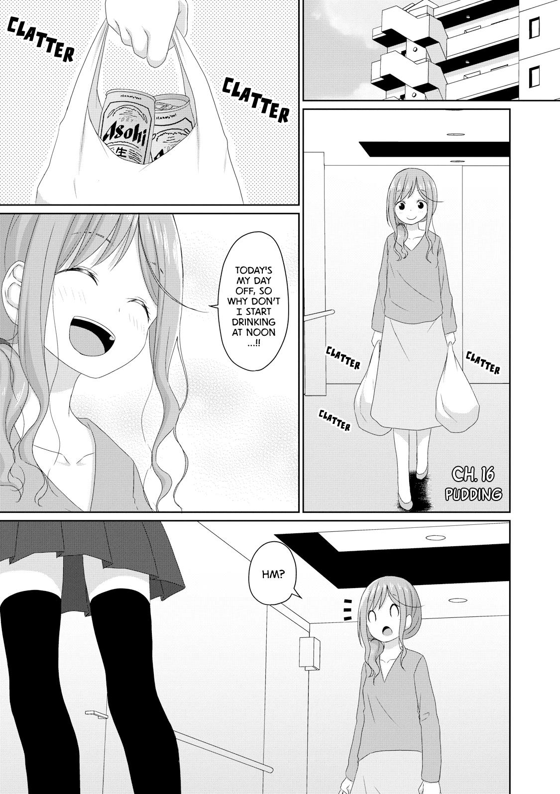 Js-San To Ol-Chan Chapter 17 #1