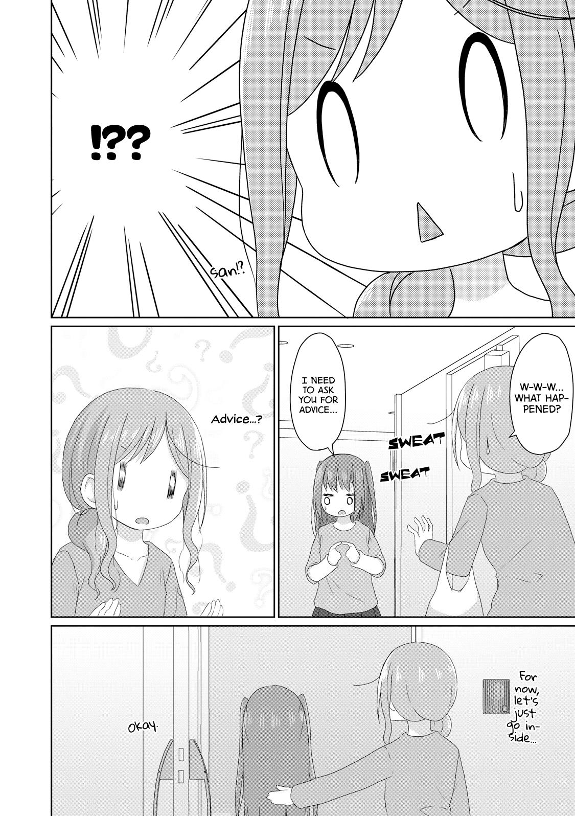 Js-San To Ol-Chan Chapter 17 #4