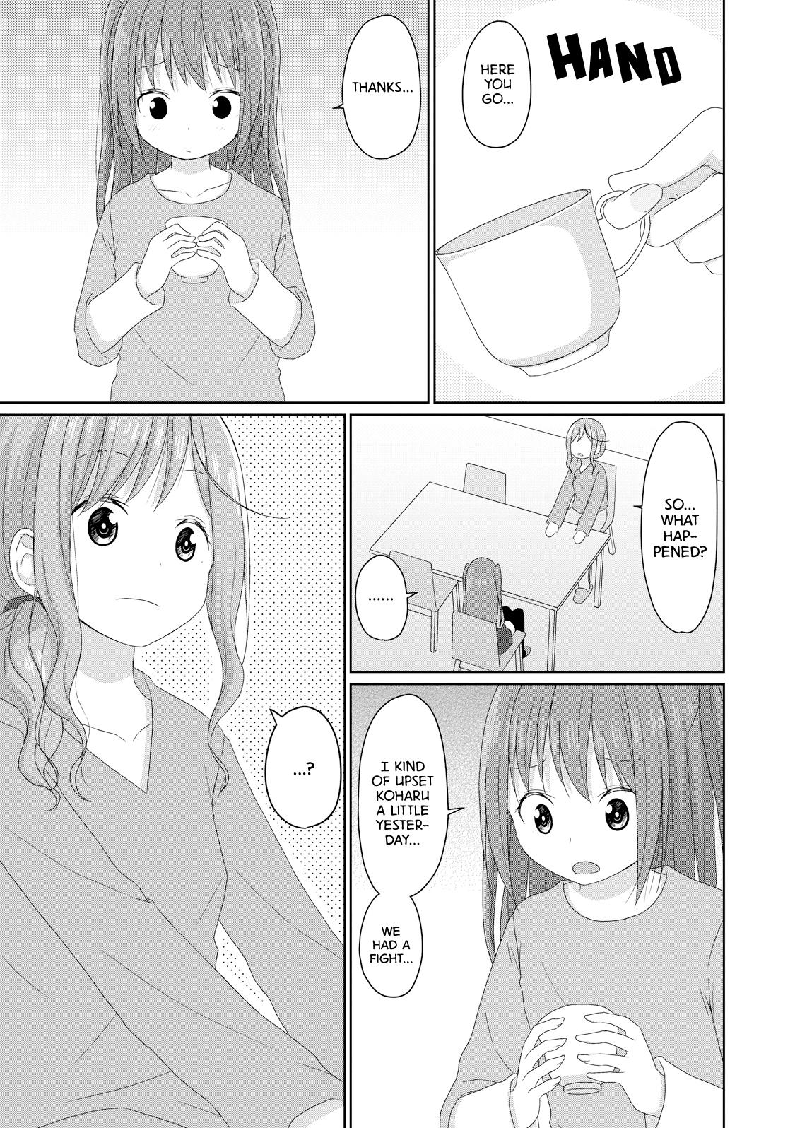 Js-San To Ol-Chan Chapter 17 #5