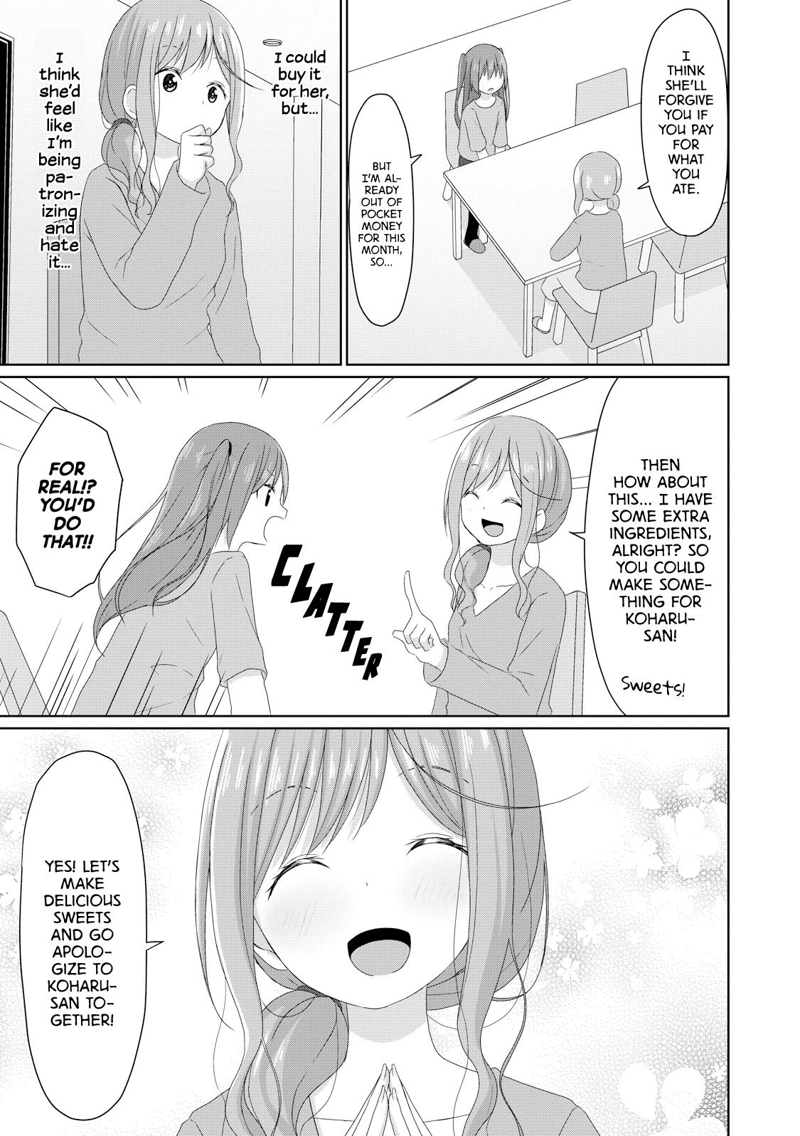 Js-San To Ol-Chan Chapter 17 #7