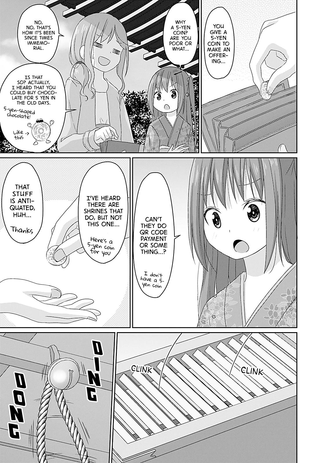 Js-San To Ol-Chan Chapter 19 #11