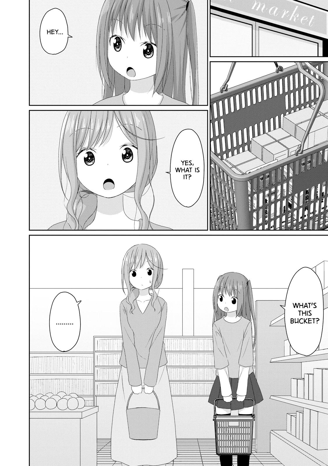 Js-San To Ol-Chan Chapter 17 #10