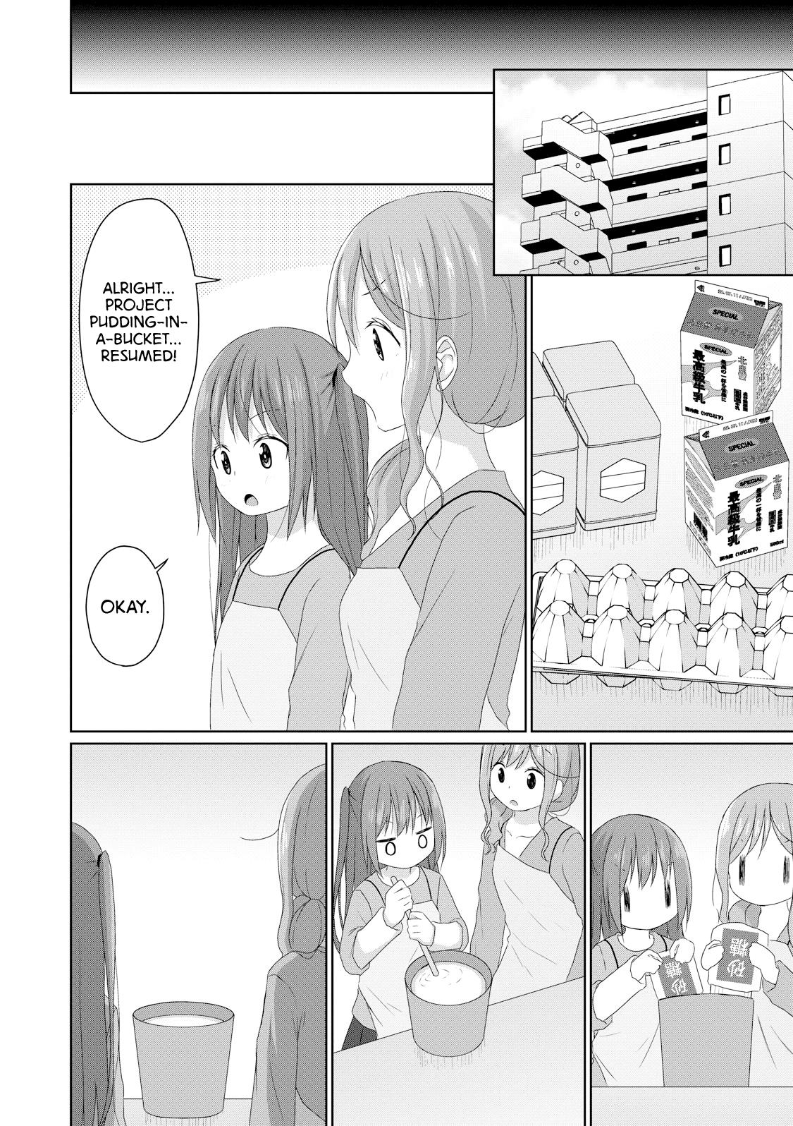 Js-San To Ol-Chan Chapter 17 #12