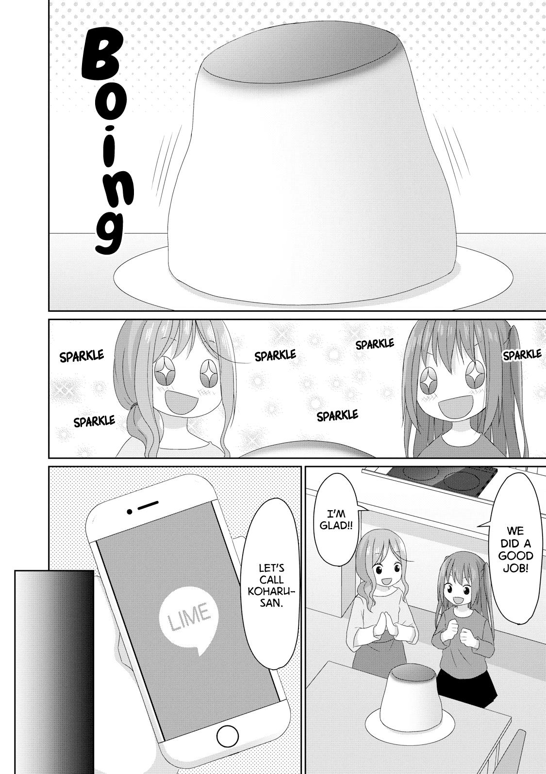 Js-San To Ol-Chan Chapter 17 #14