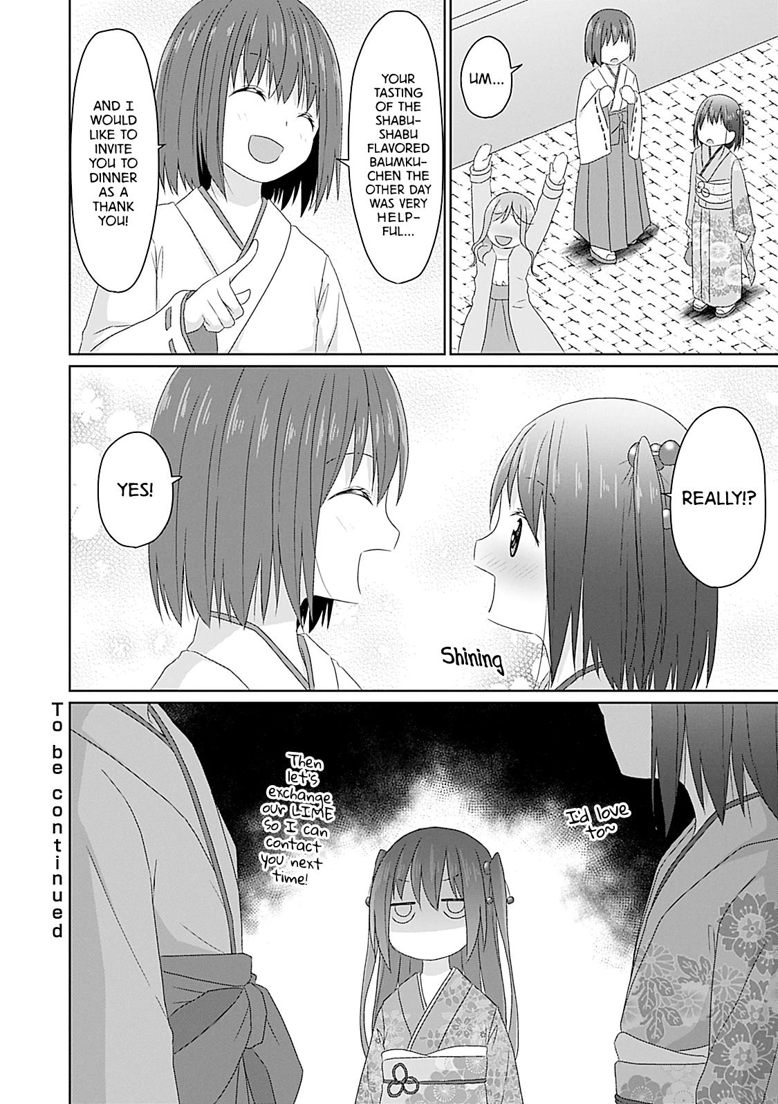 Js-San To Ol-Chan Chapter 19 #16