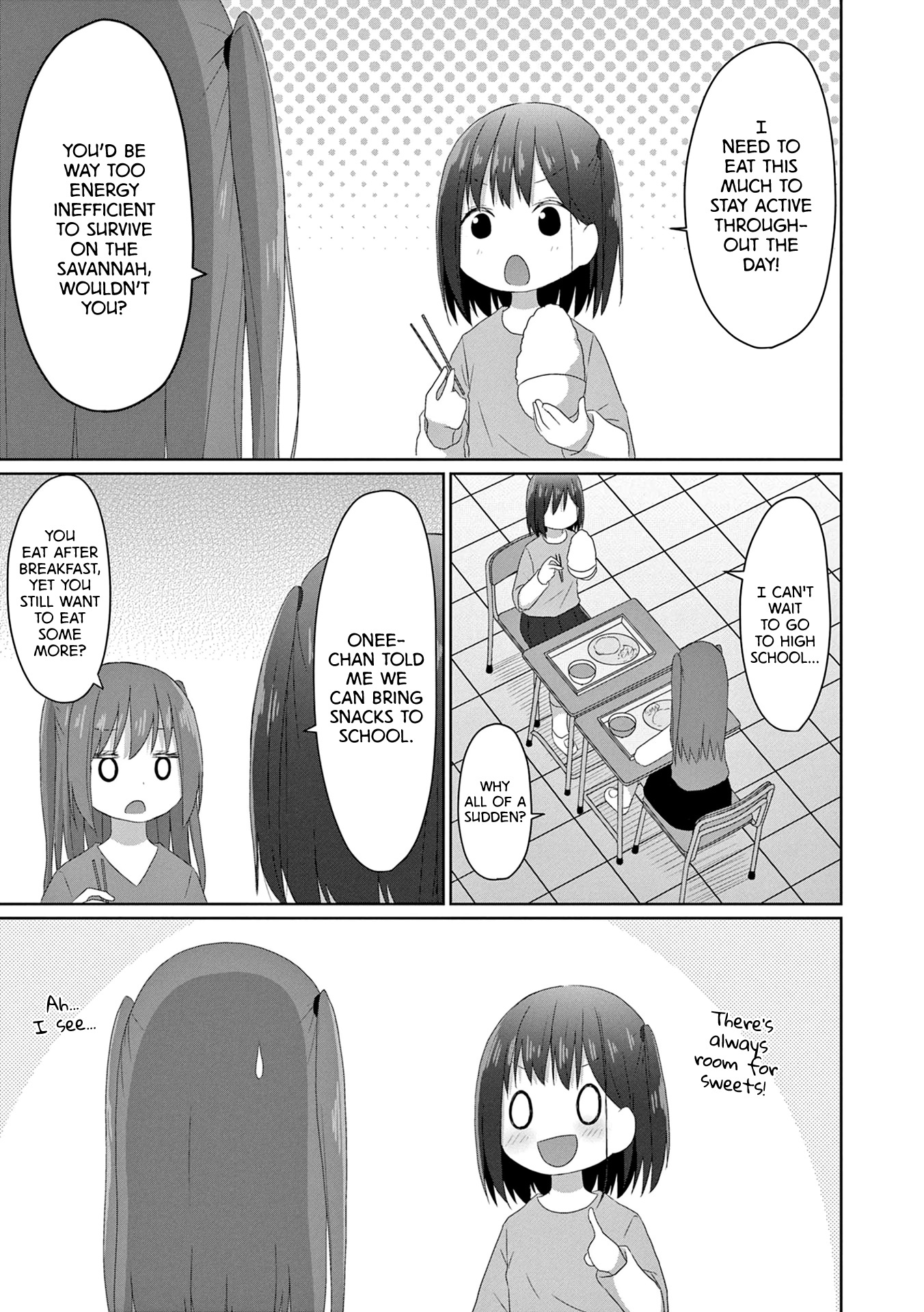 Js-San To Ol-Chan Chapter 16 #7