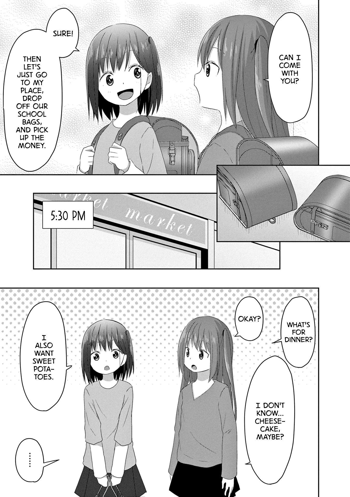 Js-San To Ol-Chan Chapter 16 #9