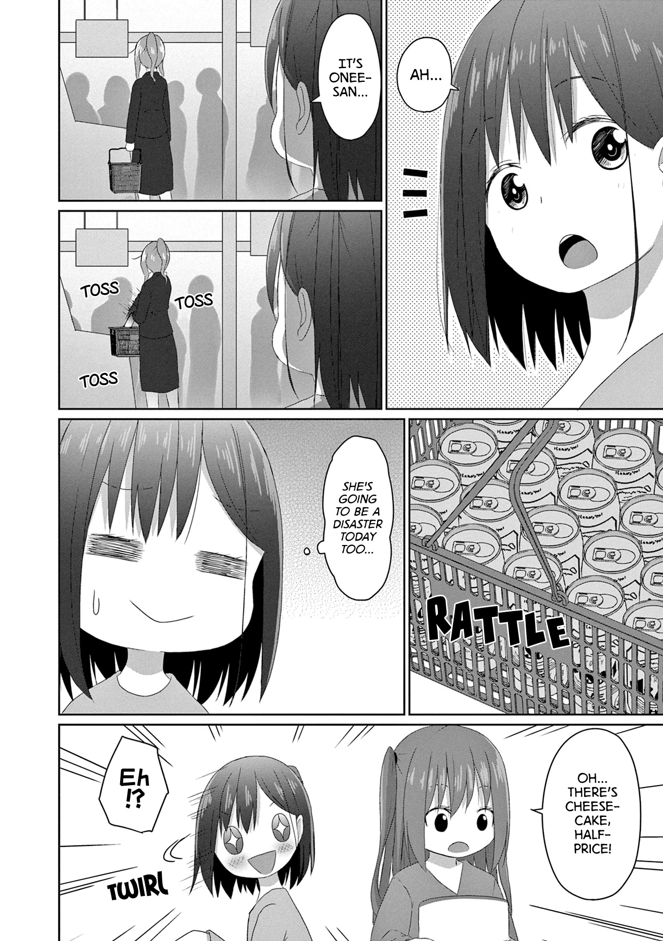 Js-San To Ol-Chan Chapter 16 #10