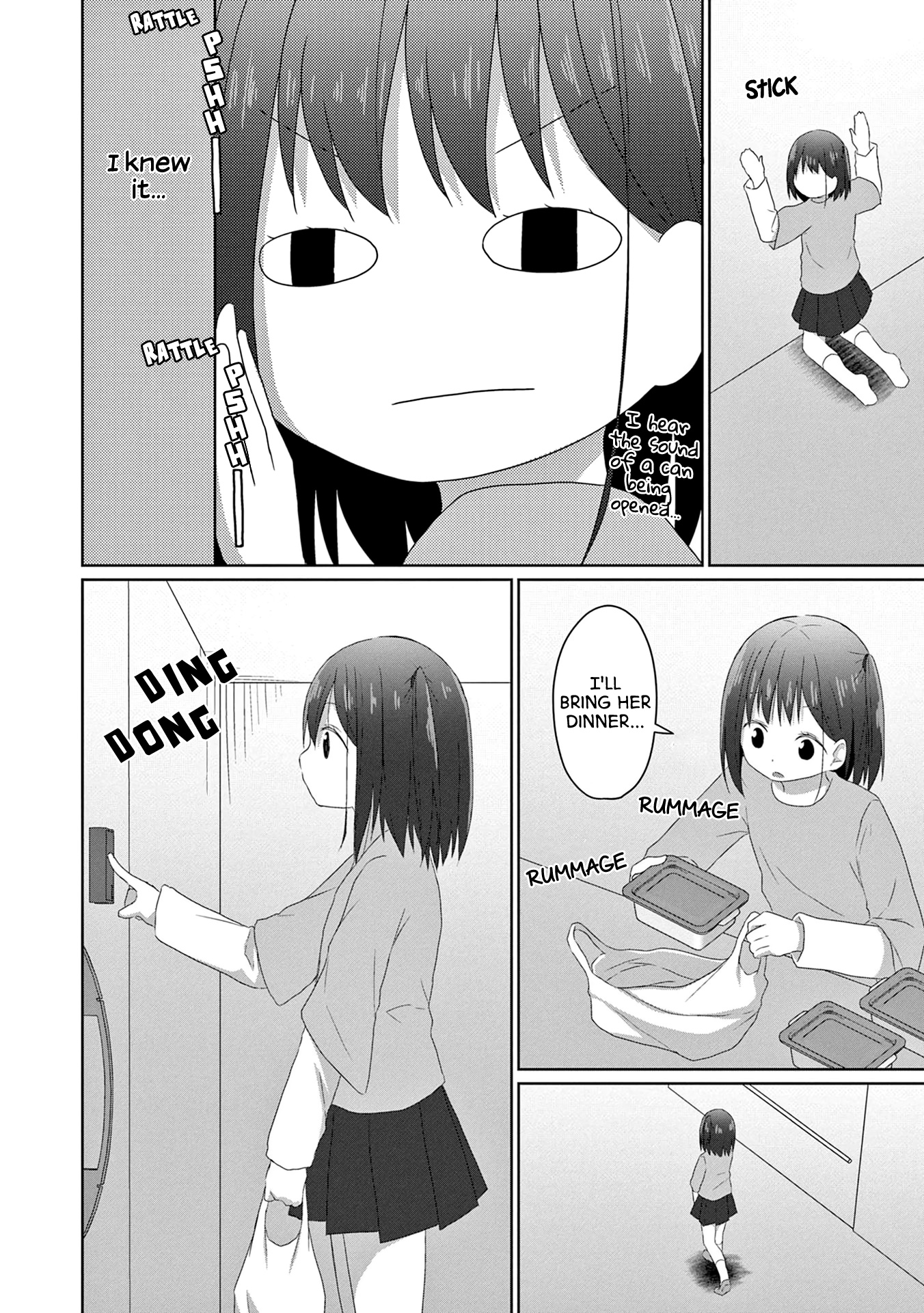 Js-San To Ol-Chan Chapter 16 #14
