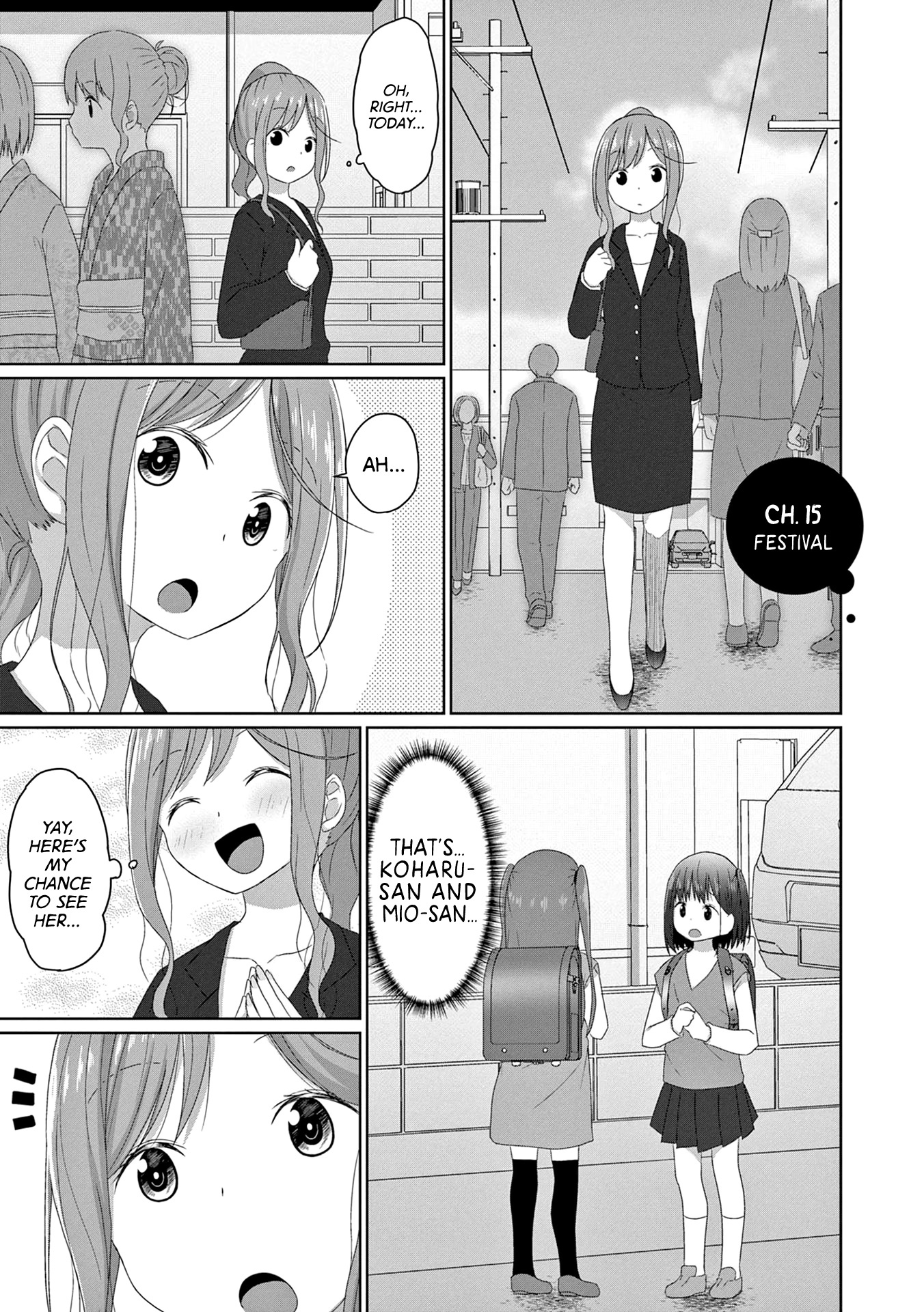 Js-San To Ol-Chan Chapter 15 #1