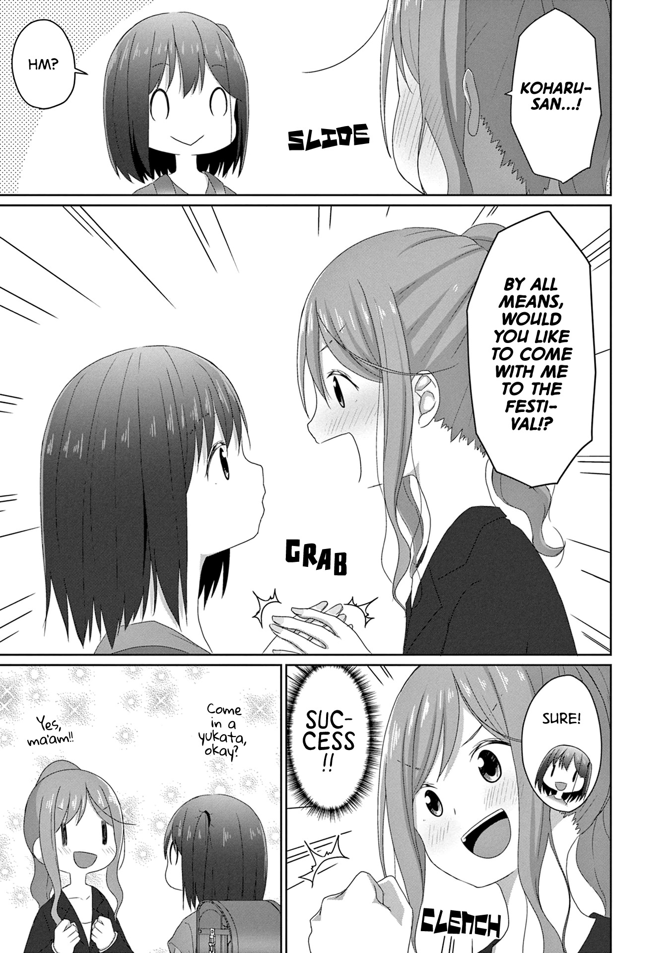 Js-San To Ol-Chan Chapter 15 #3