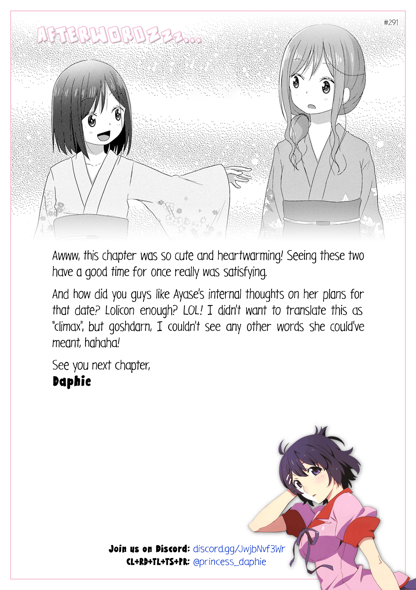 Js-San To Ol-Chan Chapter 15 #19