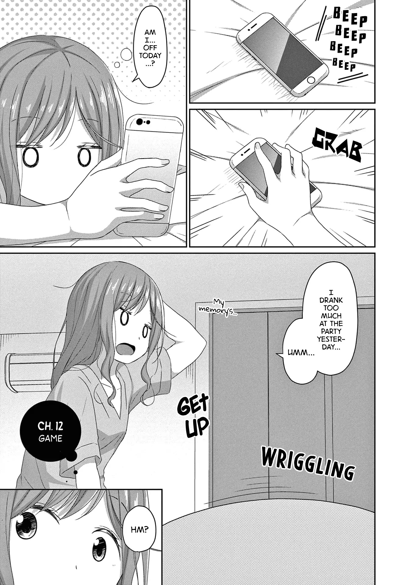 Js-San To Ol-Chan Chapter 12 #1