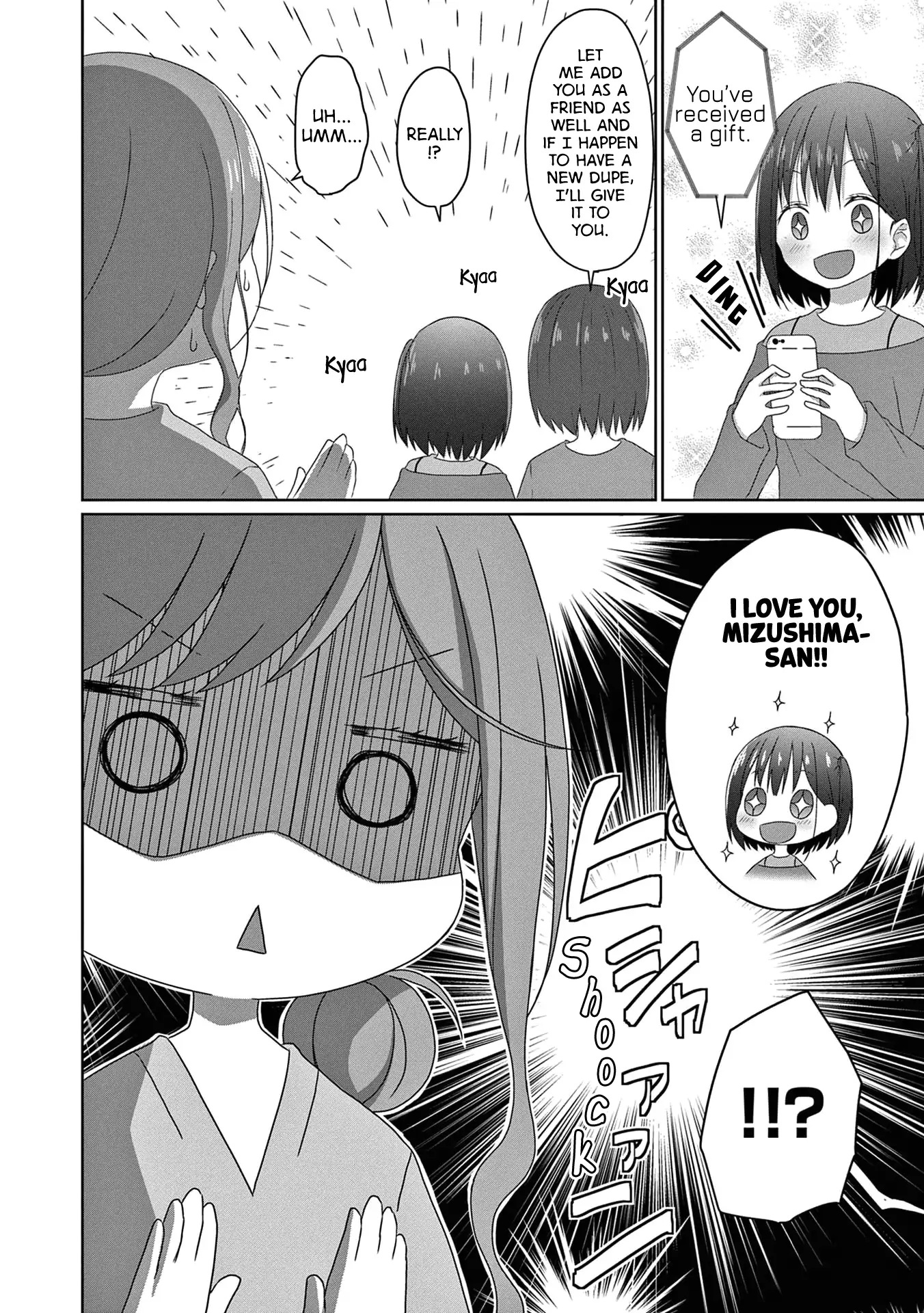 Js-San To Ol-Chan Chapter 12 #10