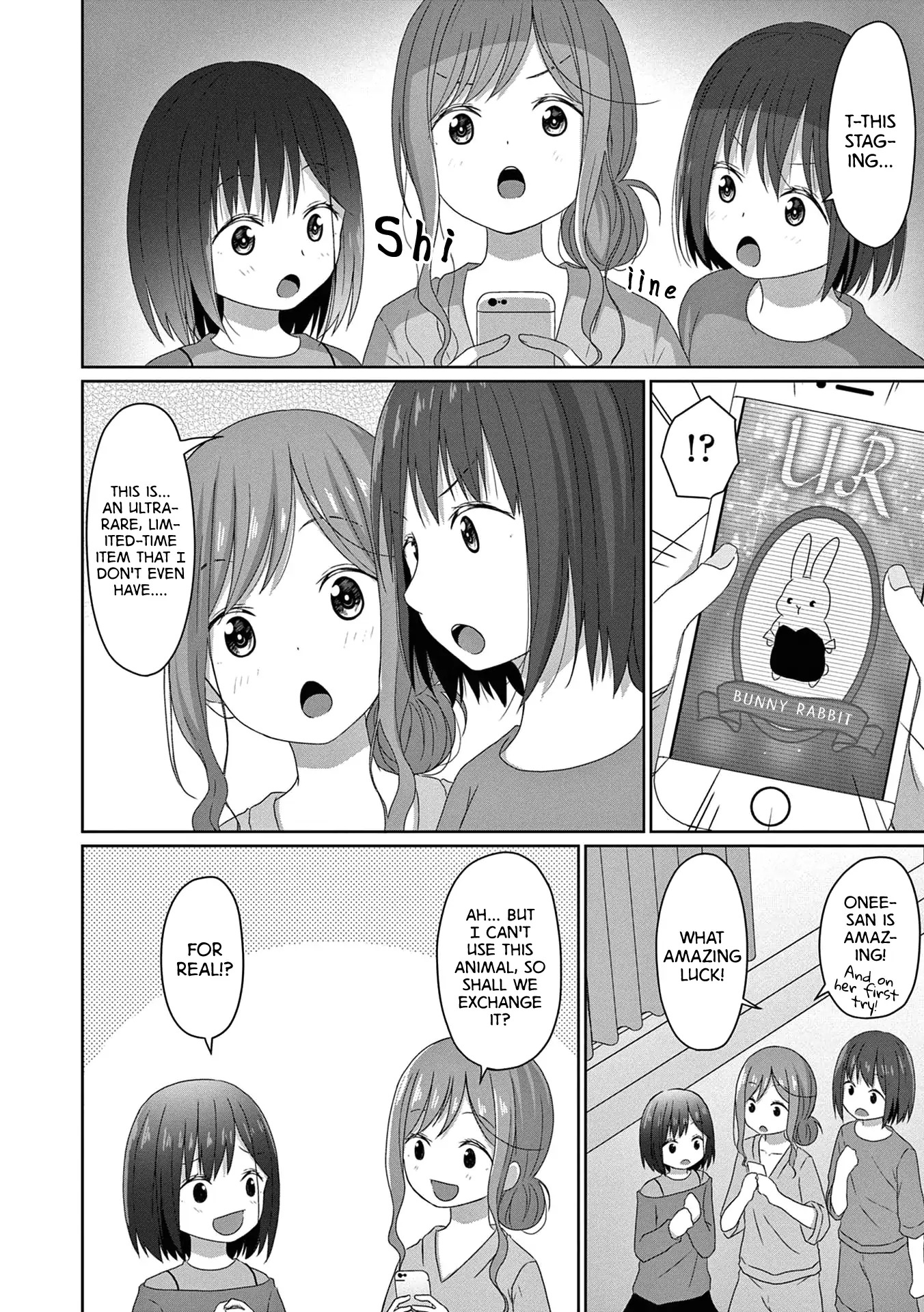 Js-San To Ol-Chan Chapter 12 #14