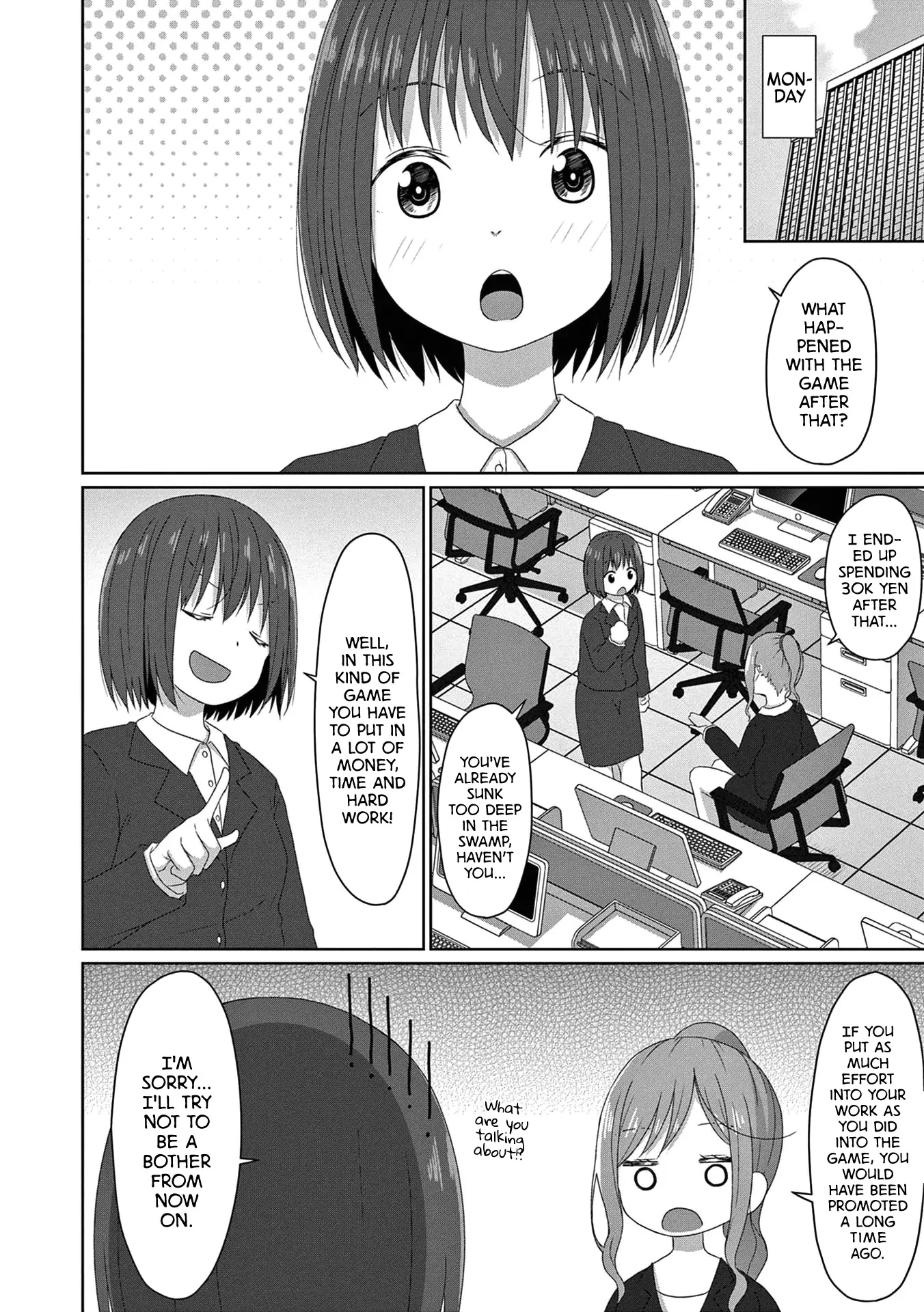 Js-San To Ol-Chan Chapter 12 #16