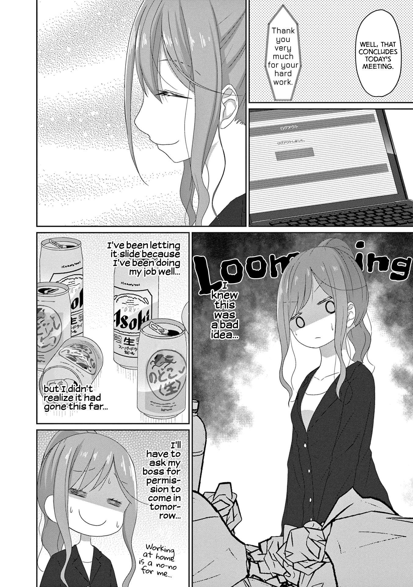 Js-San To Ol-Chan Chapter 14 #4