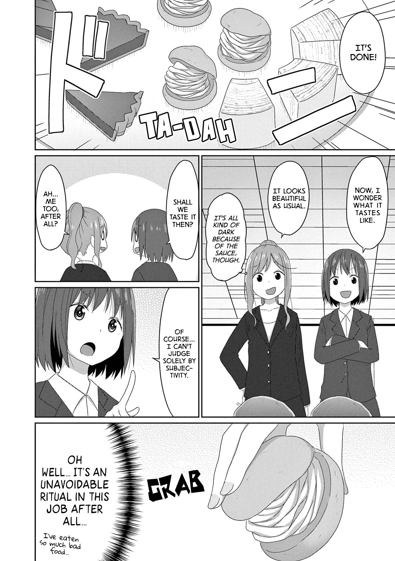 Js-San To Ol-Chan Chapter 14 #12