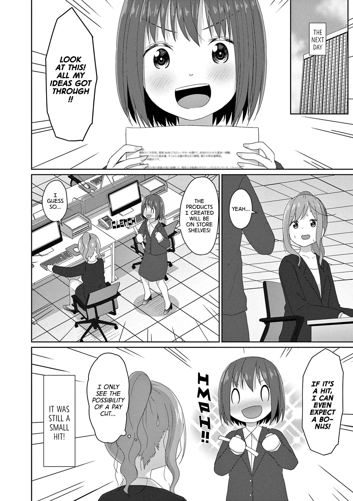 Js-San To Ol-Chan Chapter 14 #16