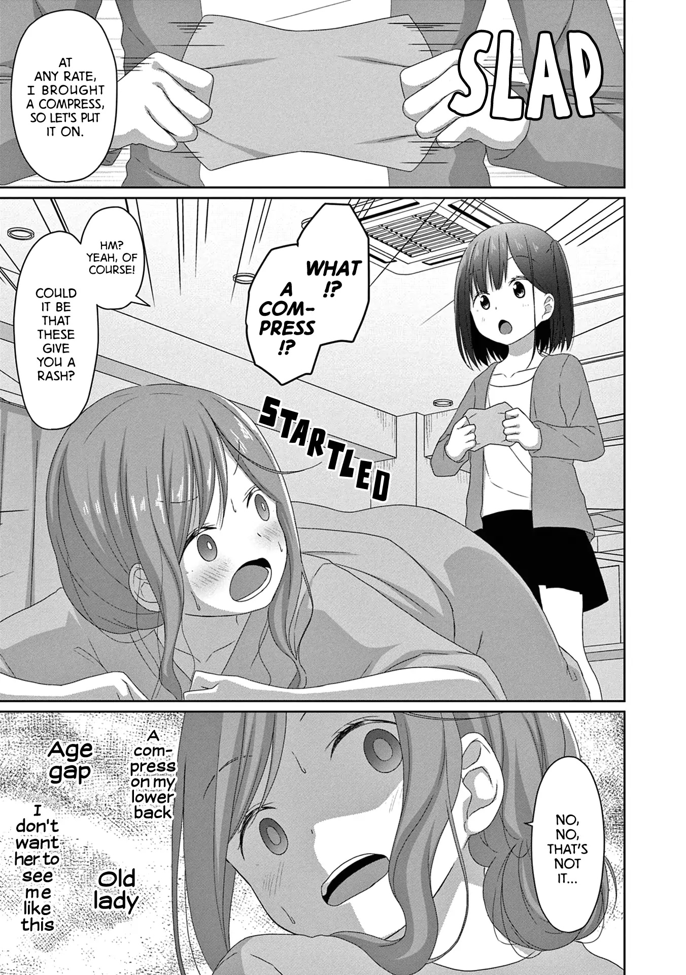 Js-San To Ol-Chan Chapter 11 #7