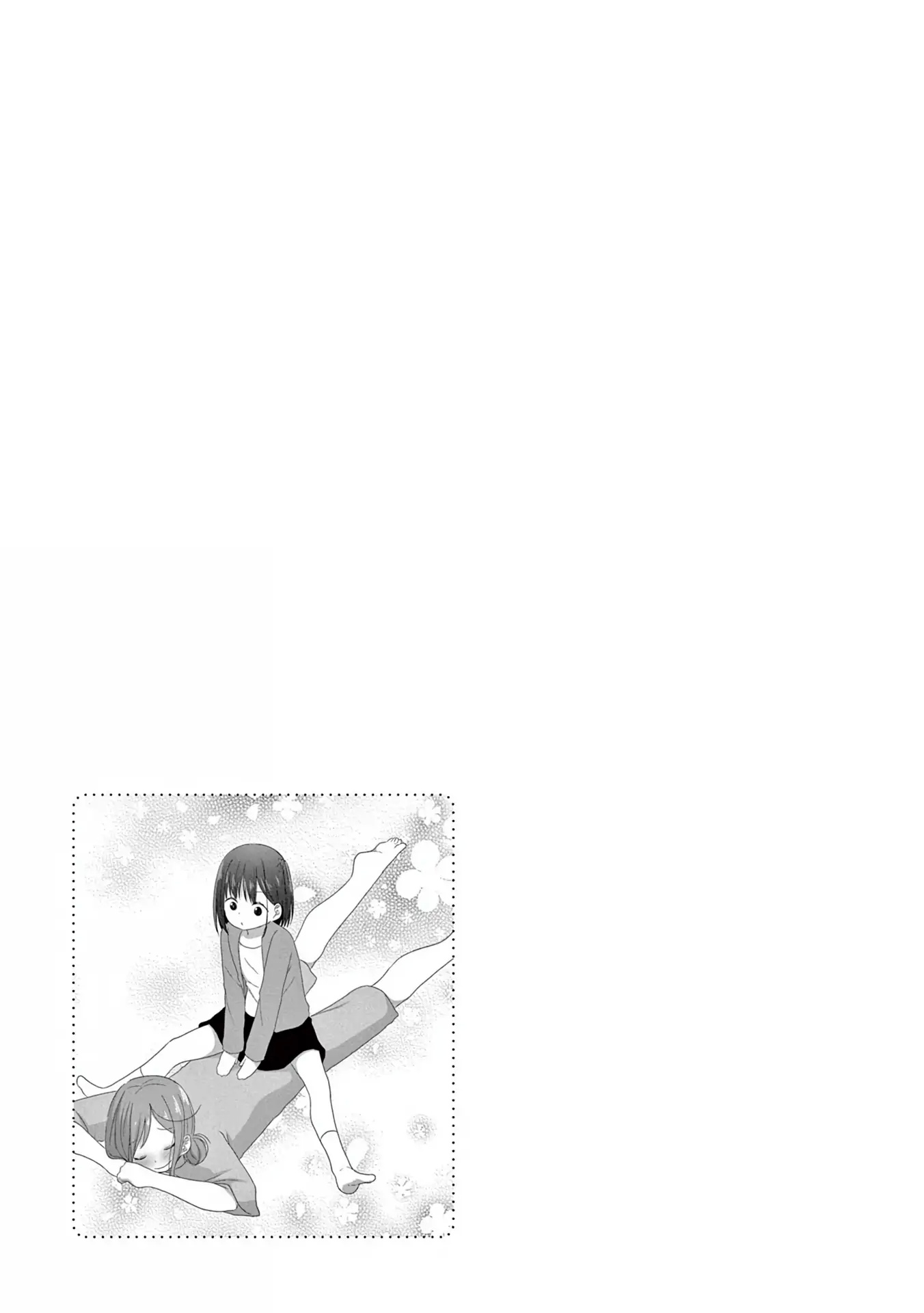 Js-San To Ol-Chan Chapter 11 #17