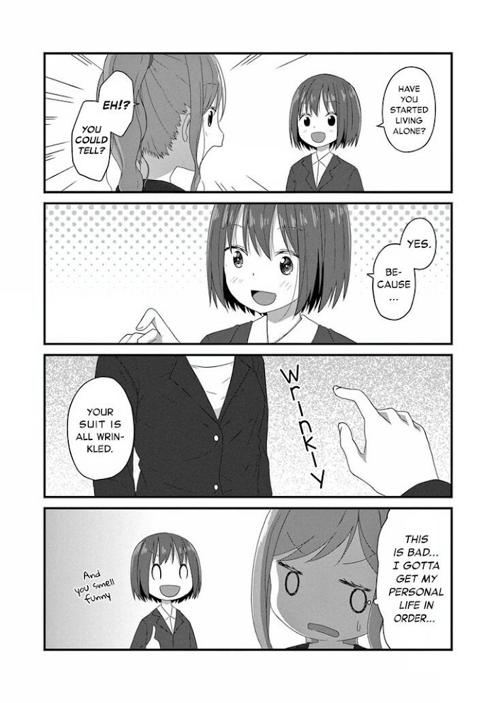 Js-San To Ol-Chan Chapter 8.5 #3