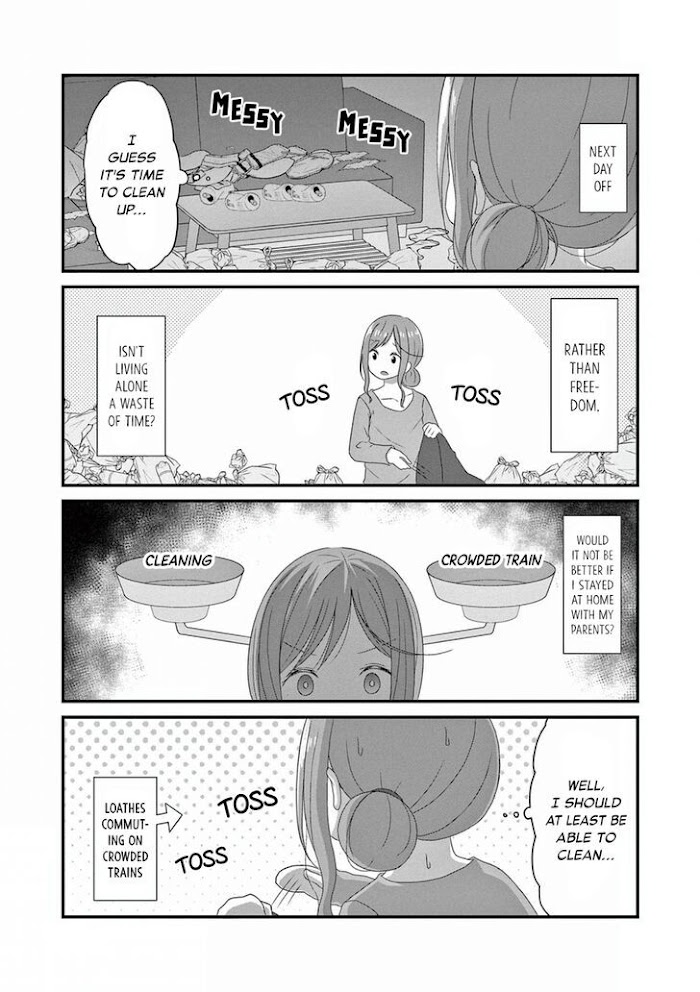 Js-San To Ol-Chan Chapter 8.5 #4