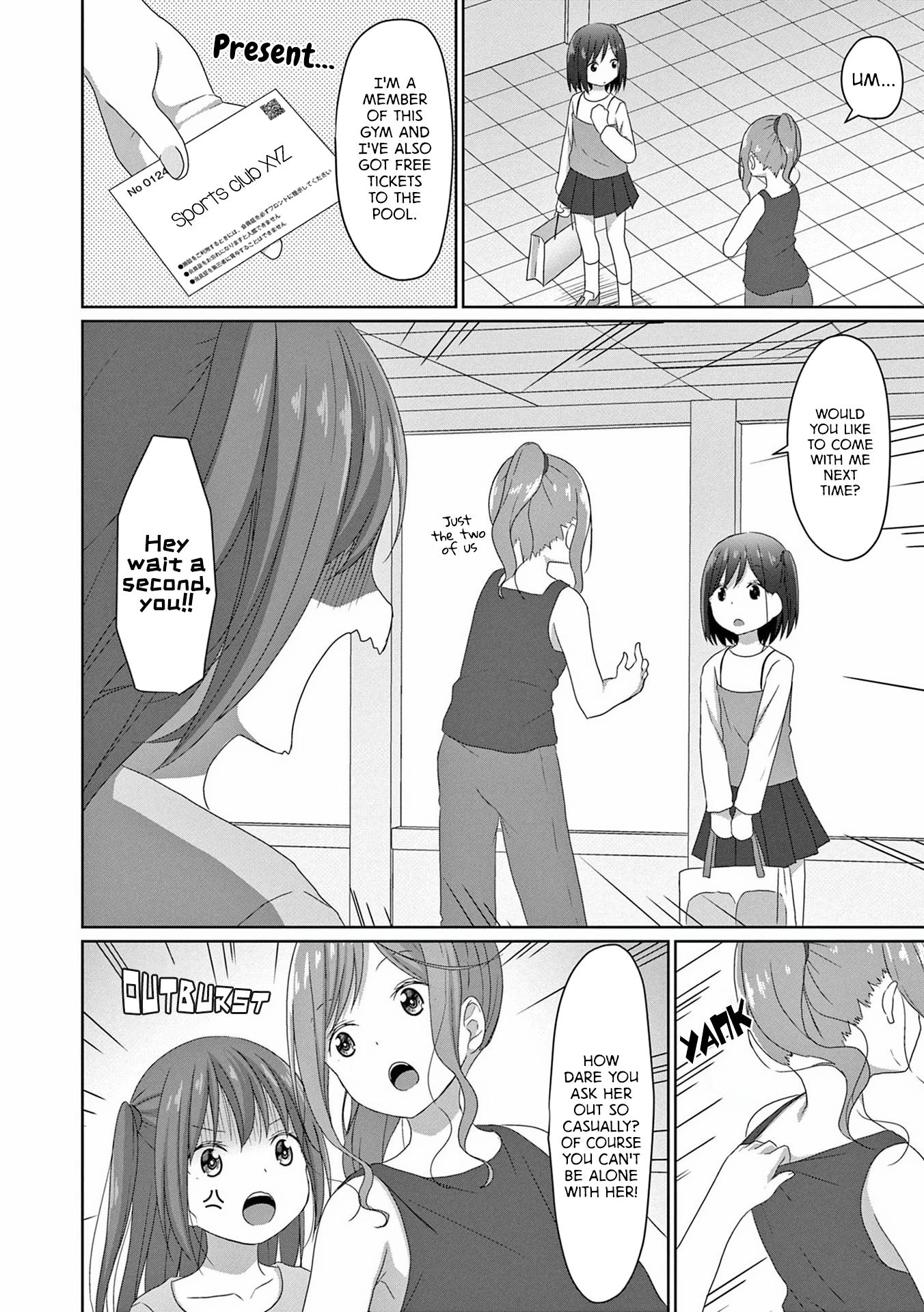 Js-San To Ol-Chan Chapter 10 #14