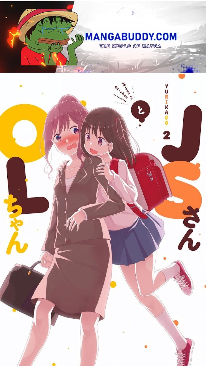 Js-San To Ol-Chan Chapter 9 #1