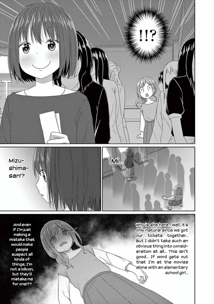 Js-San To Ol-Chan Chapter 9 #5