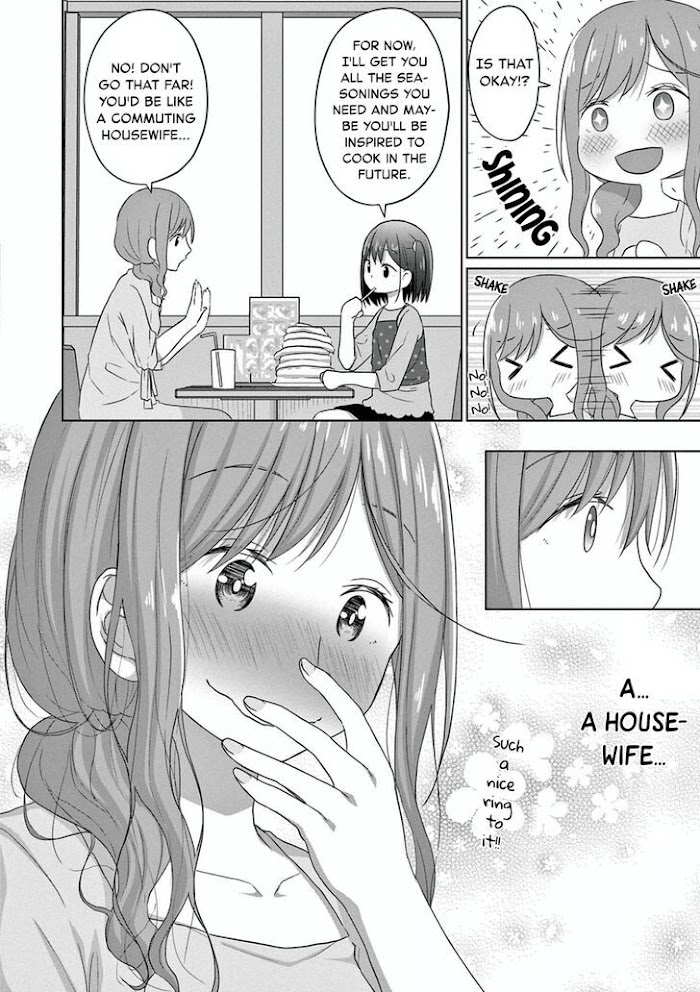 Js-San To Ol-Chan Chapter 8 #4