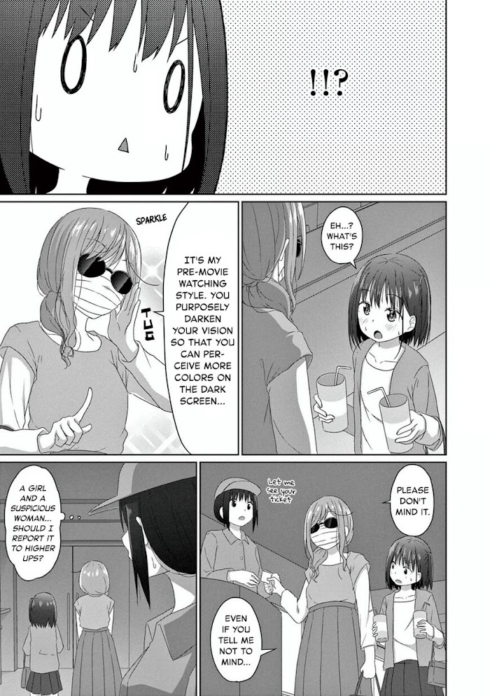 Js-San To Ol-Chan Chapter 9 #7