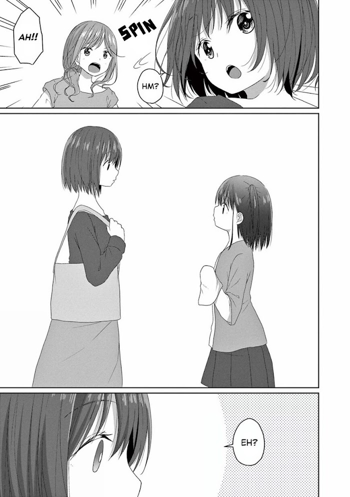 Js-San To Ol-Chan Chapter 9 #15