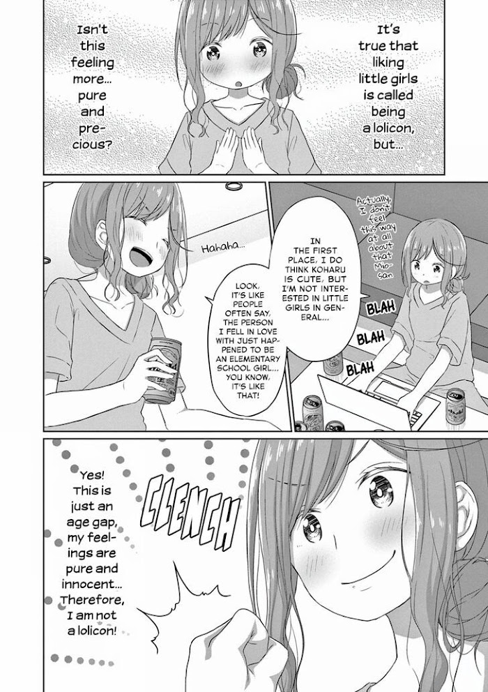 Js-San To Ol-Chan Chapter 6 #2