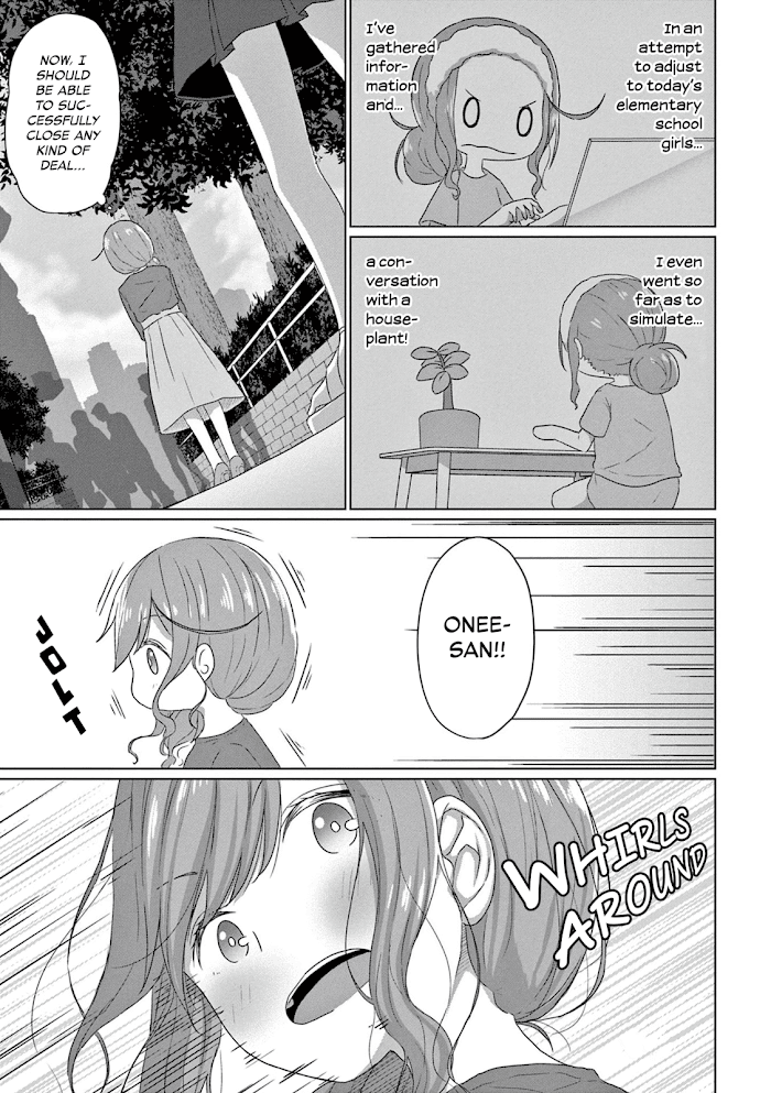 Js-San To Ol-Chan Chapter 4 #5